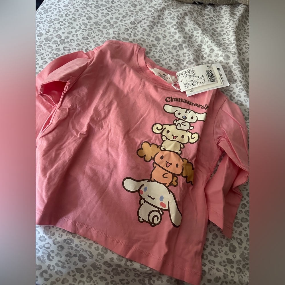 14 GRAPHIC TEES for one price